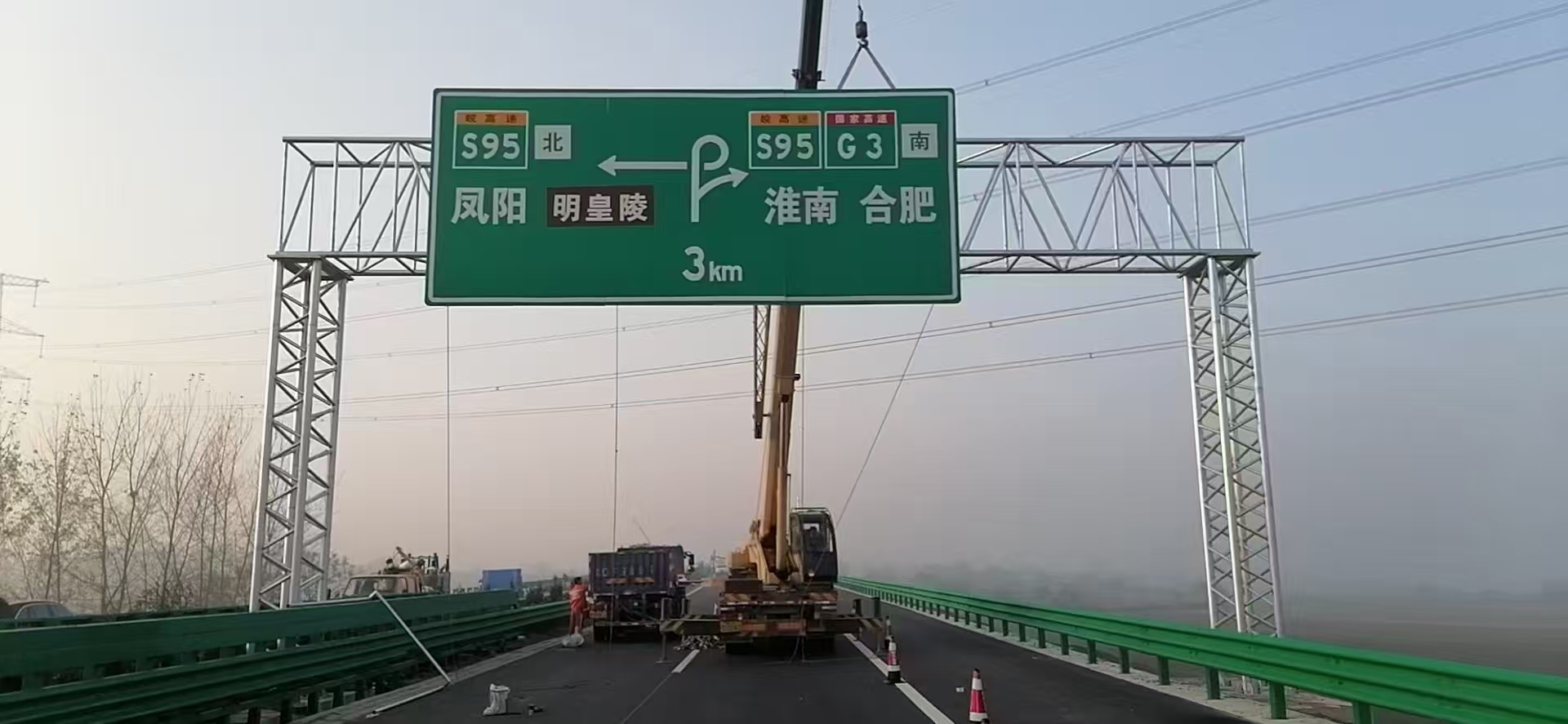 宜春市道路标志杆桥梁限高架 - 一站式服务